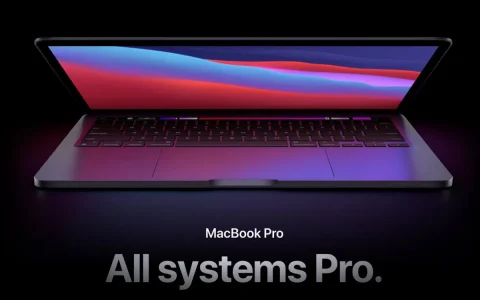2021款MacBook Pro機型基於M1X芯片 將移除屏幕下方品牌標識