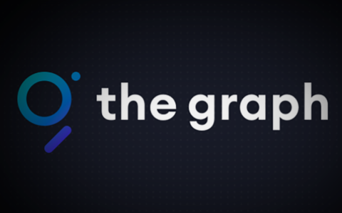 The Graph——Web3的核心組成部分