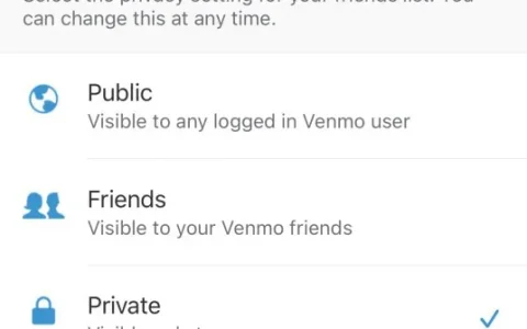 Venmo泄露了喬·拜登的朋友 但你現在可以對你的朋友保密了