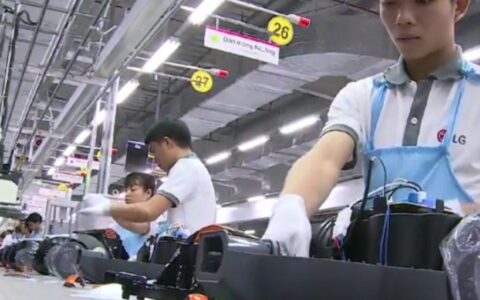 LG從今天起停止生產手機 越南工廠將轉型家電產品製造