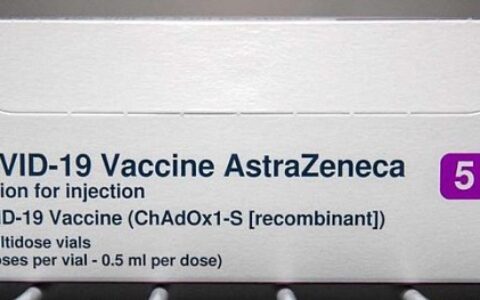 韓國報告首例接種AZ疫苗后死亡病例 出現嚴重血栓不良反應