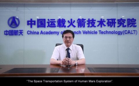 載人登陸火星：中國最終希望進行航班化探測