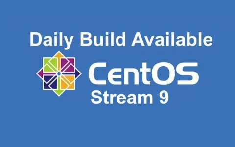 CentOS Stream 9 構建文件已經向貢獻者開放