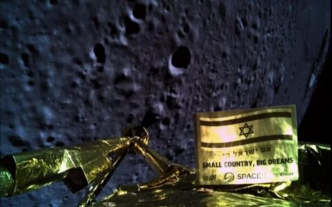 首個民間投資登月項目 1億美元航天器墜毀月球后再度進軍