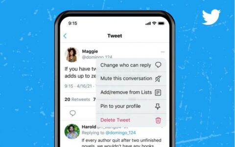 Twitter現允許用戶在發送推文之後更改誰可以回復的設置