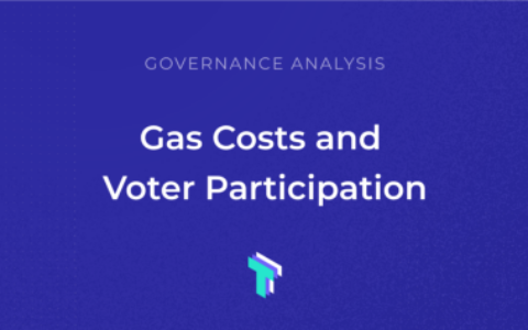 研究 | 交易成本和Gas如何影響選民參與鏈上協議