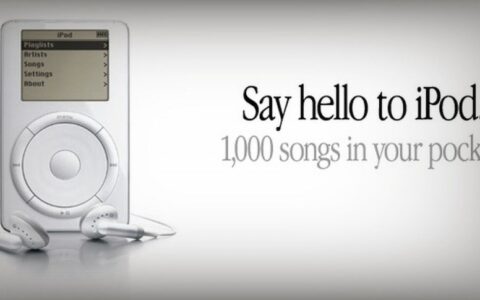 蘋果“來炸場”發布會恰逢iPod 20周年和PowerBook 30周年紀念日
