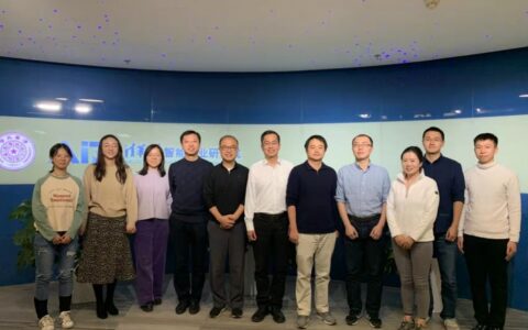 清華團隊利用人工智能抗體平台助力新冠抗體研發獲得新突破