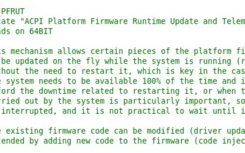 英特爾正為Linux 5.17準備PFRUT：升級系統固件無需重啟