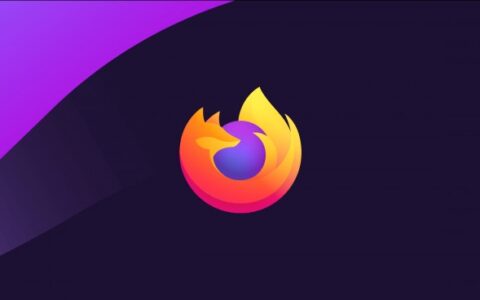 Mozilla Firefox 96.0.2 發布 帶來錯誤修復和性能改進