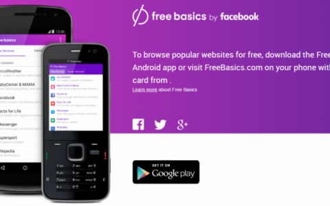 免費模式仍被收取流量費 Facebook Free Basics服務遭吐槽