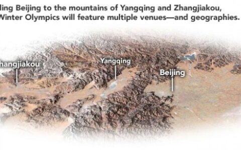 NASA發布衛星圖：展示2022北京冬奧比賽場地的獨特地理環境