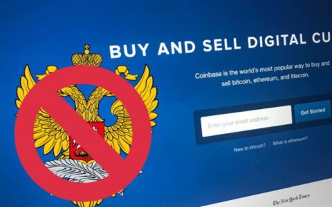 Coinbase稱其正在封鎖25000個與俄羅斯有關的加密貨幣地址