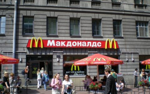 麥當勞正在關閉其在俄羅斯的餐廳