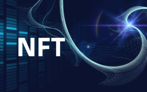 NFT研報：NFT究竟是什麼？發展現狀如何？市面上有哪些NFT平台？