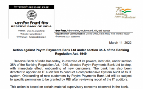 印度央行命令Paytm停止接納新客戶 稱將進行安全審查