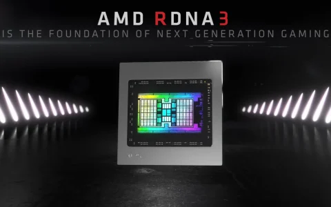 傳AMD RDNA 3旗艦GPU代號Plum Bonito：搭配Gemini公版PCB