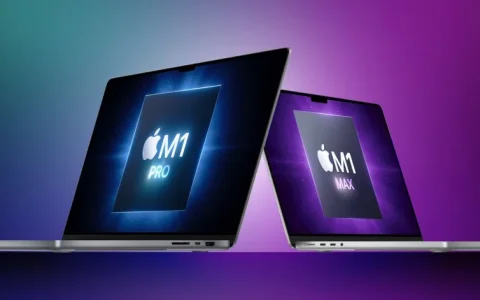 MacBook Pro代工廠廣達電腦考慮轉移產能到重慶以增加產量