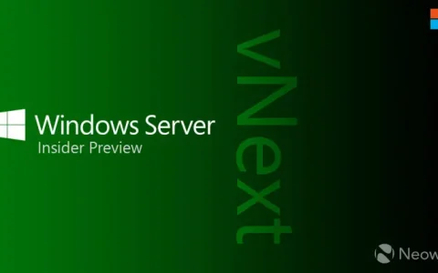 Windows Server vNext Build 25120預覽版鏡像開放下載