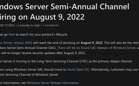 微軟提醒Windows Server 20H2將於8月9日停止支持