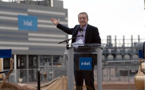 Intel CEO：美國不批520億美元補貼 就去歐洲建芯片廠