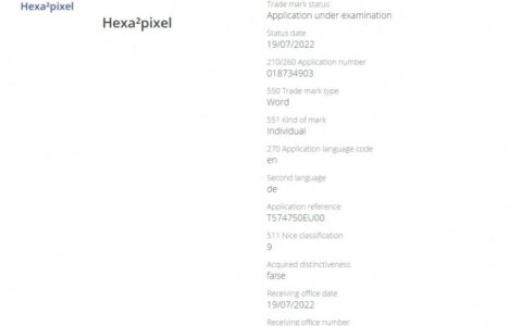 三星"Hexa²pixel"商標泄露 可能首先用於Galaxy S23 Ultra相機