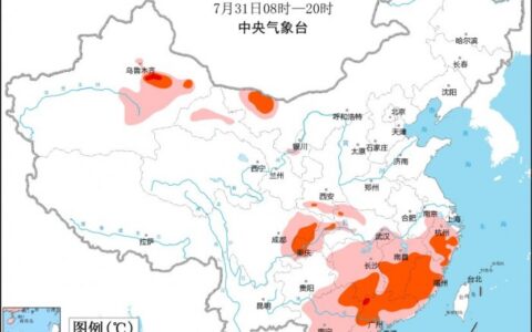 江西、浙江高溫日數超25天 10省區市將現37℃以上高溫