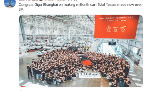 馬斯克稱特斯拉已經生產了超過300萬輛汽車 其中上海廠生產了1/3