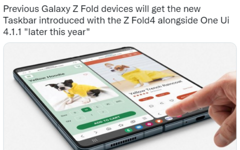三星或為舊款Galaxy Z Fold摺疊屏智能機帶來新版任務欄體驗