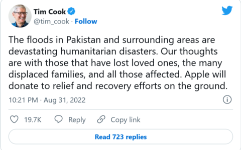庫克發推承諾蘋果將為巴基斯坦洪水救災和恢復工作提供捐款