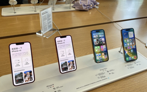 iPhone 14發售一周銷售數據曝光 加價行情相對疲弱