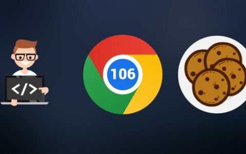 Google Chrome 106今日發布 包含一些實驗性的功能