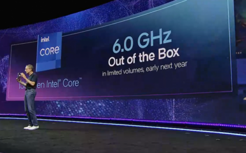 出廠6GHz頻率達成 Intel官宣13代酷睿限量版