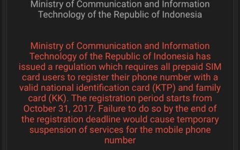 大規模數據泄露事件頻發 印尼網民希望黑客能夠給有關部門敲響警鐘