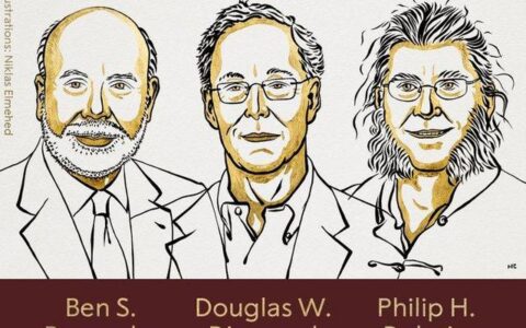 2022年諾貝爾經濟學獎揭曉 3名經濟學家獲獎
